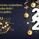 Blagoslovljen Božić i sretna Nova 2023.